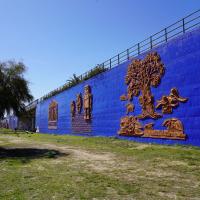 Porta delle Farfalle