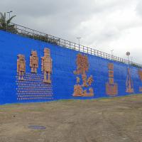 Porta delle Farfalle